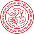 Bangladesh Medical and Dental Council logo